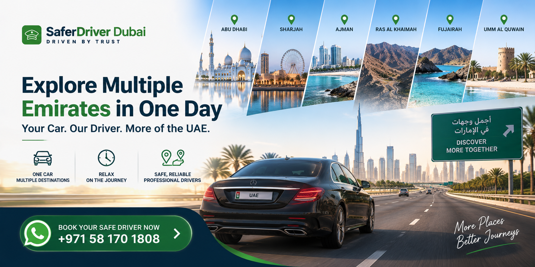 safe driver in dubai